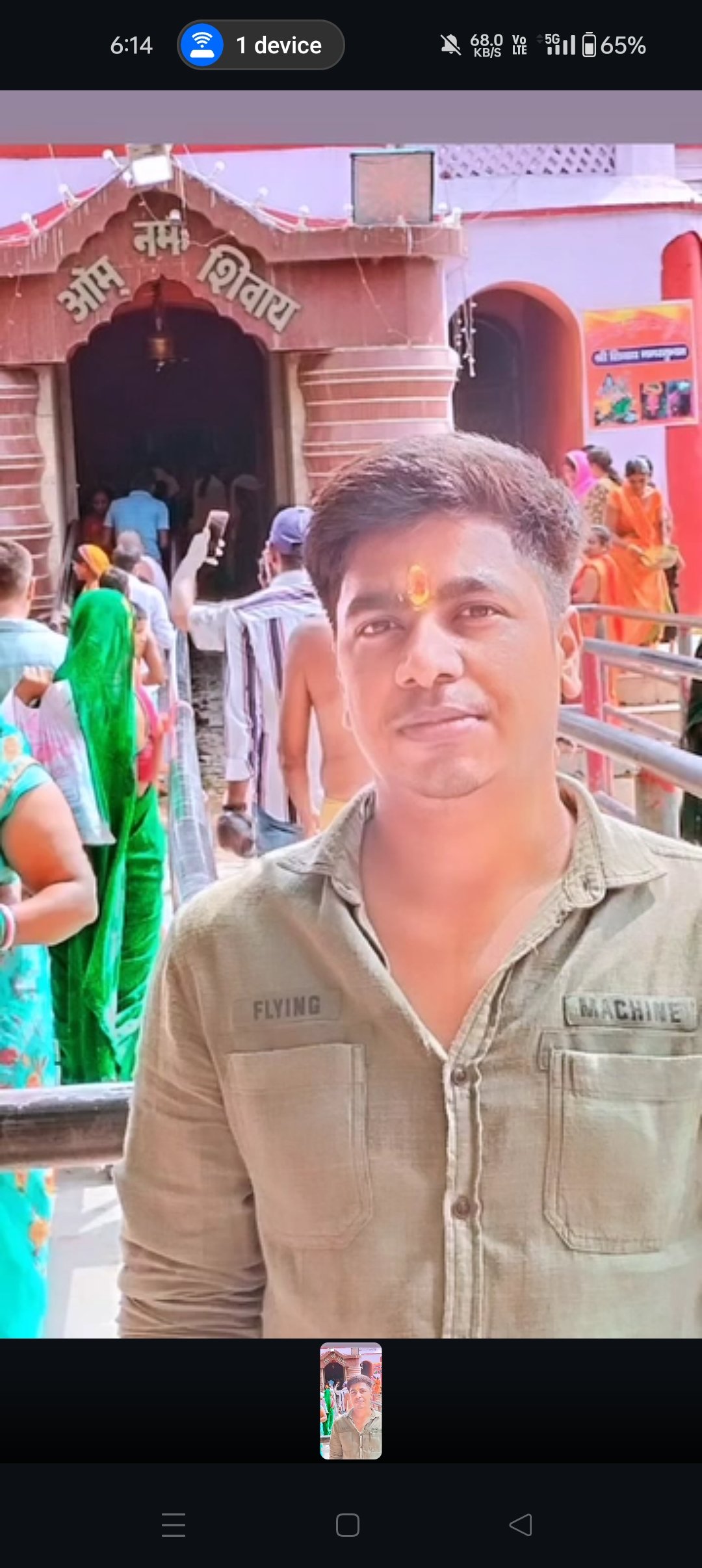 Sumit kumar - Director Photo